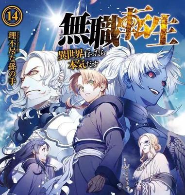 传媒在线观看免费完整版